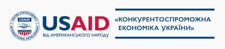 USAID logo